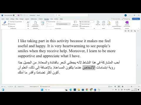 موضوع انجليزي عن نشاط اجتماعي Write About A Social Activity
