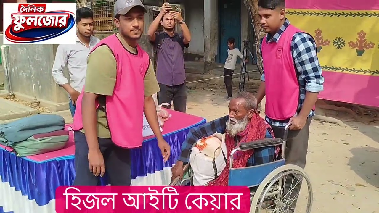 গরিবের সুপার শপ, আয়োজনে: স্বপ্ন নিয়ে পথ চলা সংগঠন, 