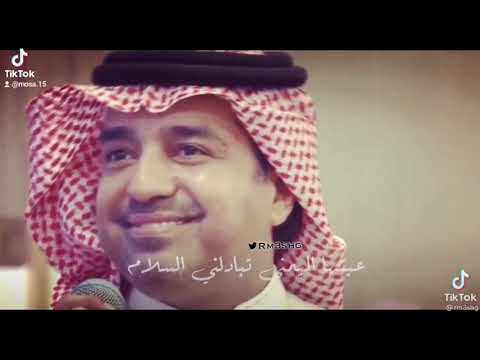 راشد الماجد انخطف قلبي وانا بوسط إلزحام