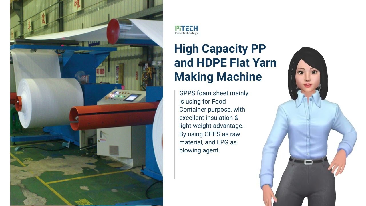 High Capacity PP and HDPE Flat Yarn Making Machine | Pitac Technology Co., LTD. | Taiwantrade