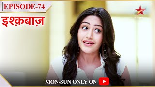 Ishqbaaz | Season 1 | Episode 74 | Anika ne banaaya ek special plan!