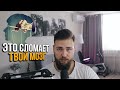 ЭТО ВИДЕО ОБЪЯСНЯЕТ ВСЁ ПРОИСХОДЯЩЕЕ В МИРЕ