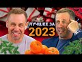 💪🏼МОЩНЕЙШИЕ ДИАЛОГИ С КОЛЛЕКТОРАМИ ЗА 2022 ГОД!💪🏼| БАНКРОТСТВО | Кузнецов | Аллиам