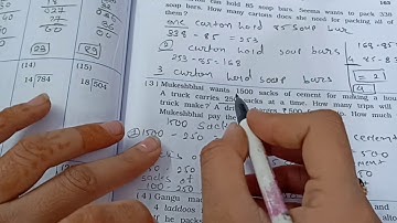 EM STD 4 SUB MATHS CH 11 TABLES AND SHARES