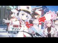 【ブルアカ】チェリノ PV