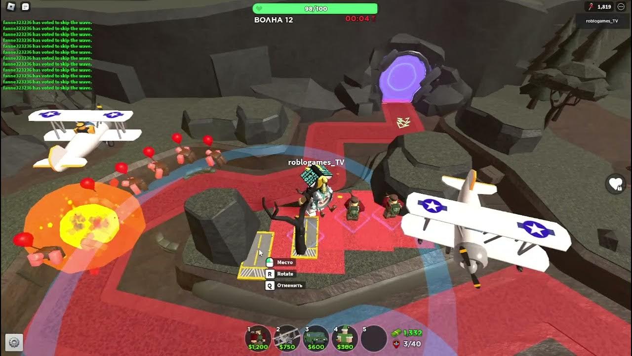 нашивки за прохождение вулкан. тактика на хардкор в тдс 2022. тактика siki тдс хардкор. хардкор тактика люси. хм556 микроган варфейс.