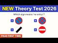 Theory Test 2026 UK | New Driving Theory Test 2026 UK | PASS FIRST TIME