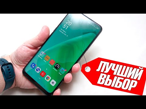 СТОИТ ЛИ БРАТЬ OPPO A54 4/128GB? ОБЗОР НА OPPO A54 4/128GB ХАРАКТЕРИСТИКИ