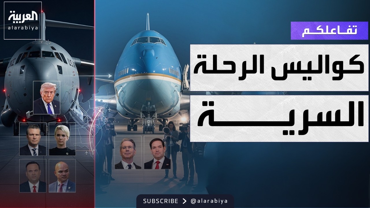 ������� | ������ ���� ���� ������
 - نشر قبل 9 دقيقة
