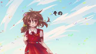 Niki - Close to you (Acoustic version) ft. Kaai Yuki (Vocaloid cover)
