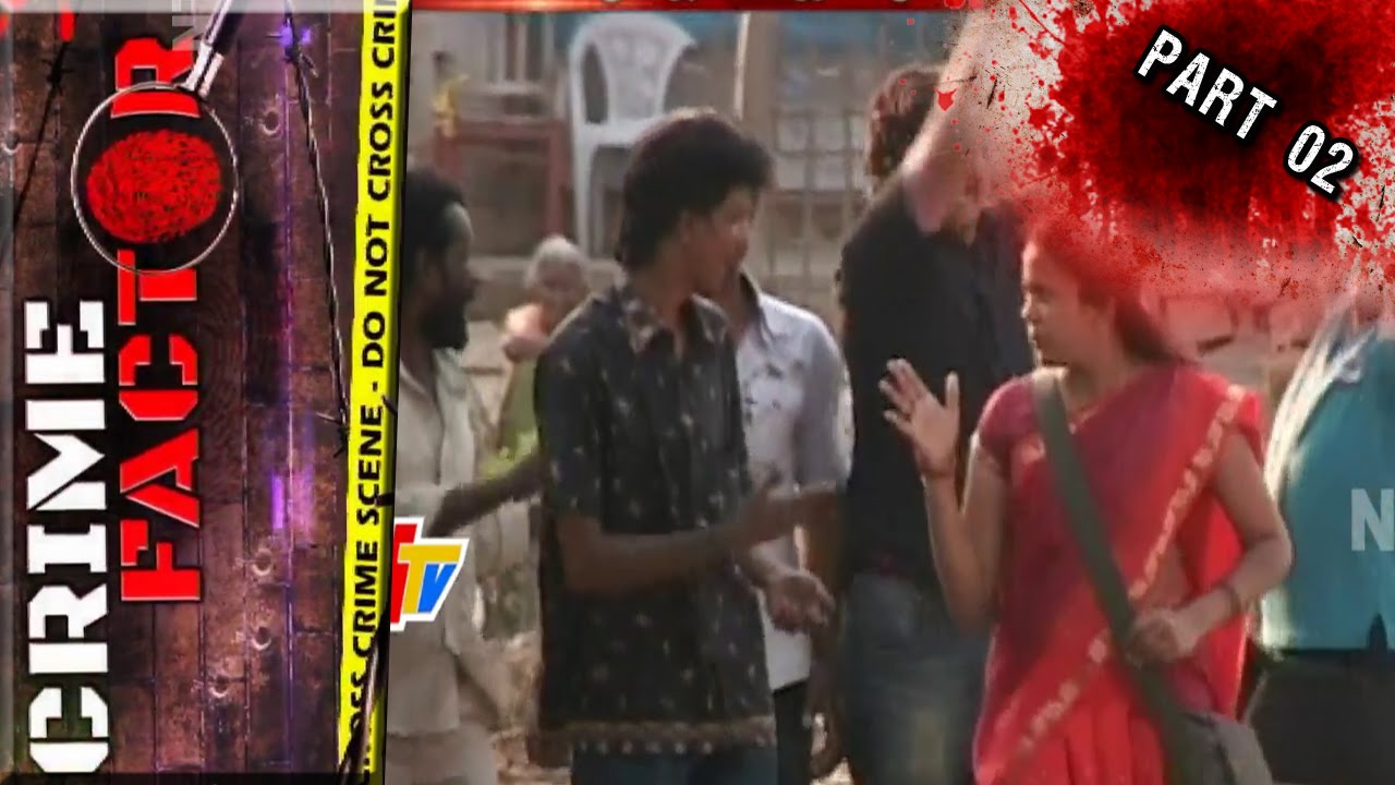 Family Members Brutally Assassination bandit Son in Karimnagar | Crime Factor Part 02