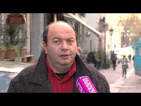 სადისციპლინო კომიტეტი მსჯელობისათვის ემზადება