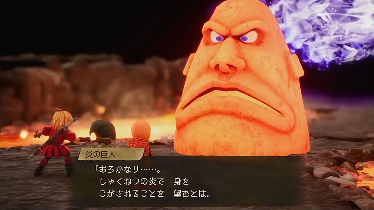 ドラクエと書いて男の子の日と読む　2日目【ドラゴンクエストVII Reimagined】