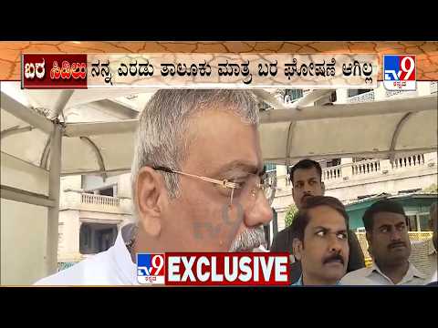 Yashwantaraigouda Patil Resigns As MLA: ಸದನದಲ್ಲೂ ಸದ್ದು ಮಾಡಿದ ಯಶವಂತರಾಯಗೌಡ ರಾಜೀನಾಮೆ