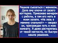 Дала жениху ключи от своего коттеджа, а вечером его мать встретила меня в моем халате как хозяйка.