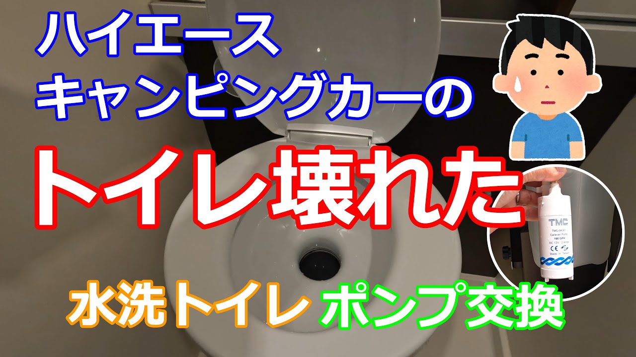 A-341 水車❗️ポンプ故障 ZX10R Delivery] I waited for parts to be purchased 🖐️ and