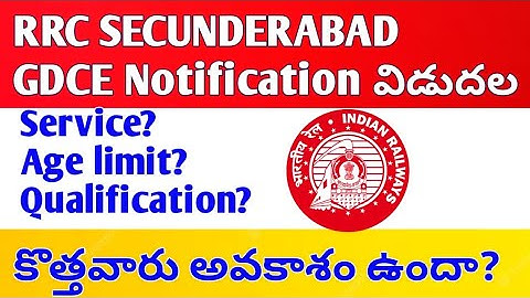 RRC SECUNDERABAD GDCE 2023 Notification out || Telugu Railways