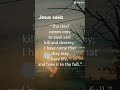 #love #motivation #restinjesus #bibleverse #gratitude #peace
