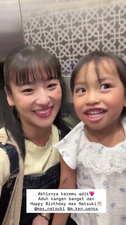 Finally met my twin again, Rittttt 😍 met Haruka best #ritsuki #natsuki #uenofamilyjapan