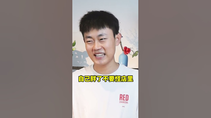 歡迎光臨“維式幹洗店”！#shorts #維維啊 #维维啊 #沙雕 #抖音 #抖音搞笑 #搞笑視頻 #搞笑 #沙雕視頻 #幹洗店