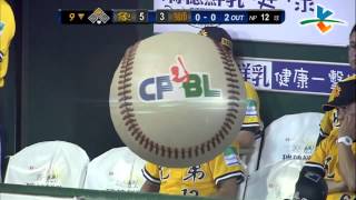 20130927 CPBL 象VS獅 9下 泰山的安打又讓獅隊看到一線生機