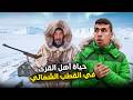 48 ساعة صعبة مع صيادين الحيتان في قرى القطب الشمالي متجمد جرينلاند 48 ساعة صعبة مع صيادين الحيتان في قرى القطب الشمالي متجمد جرينلاند