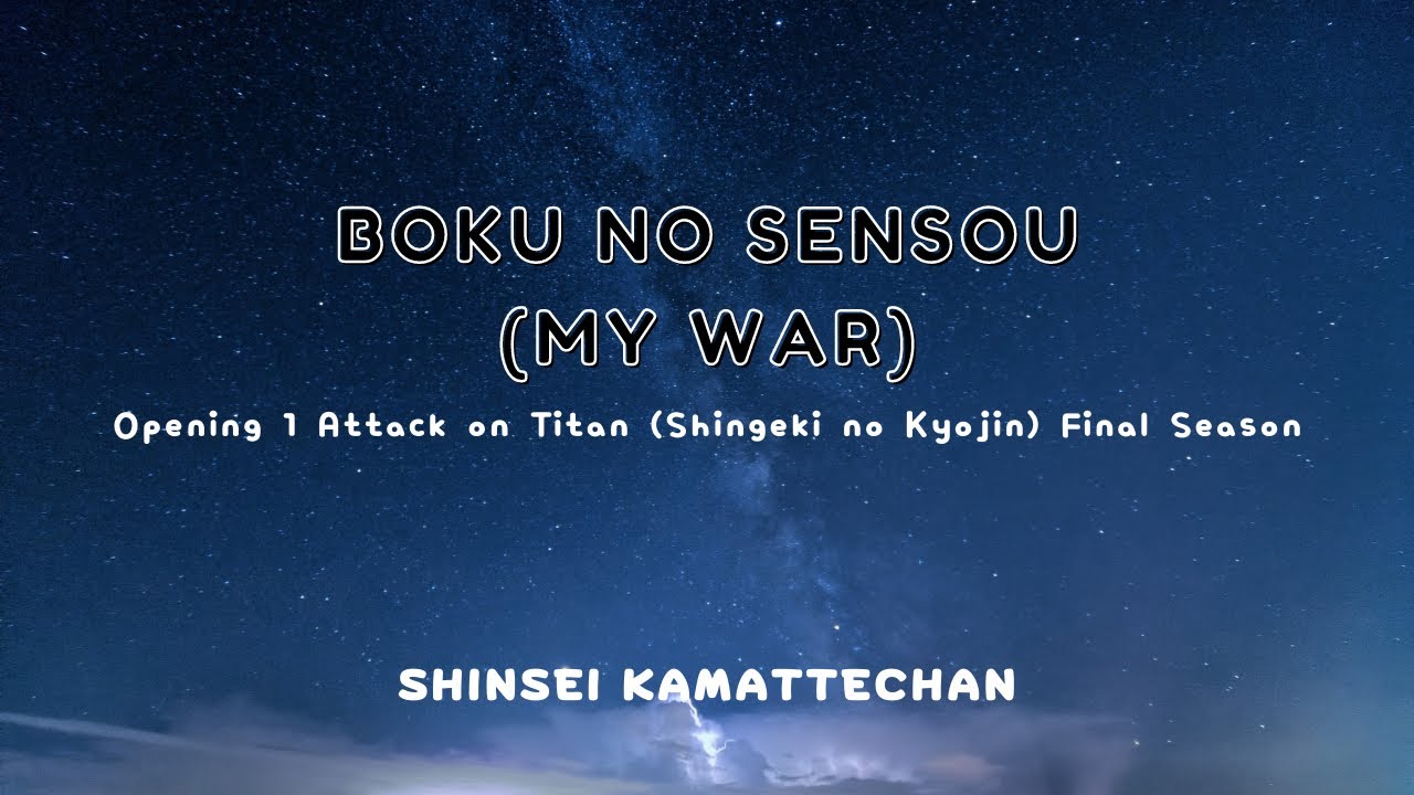 Stream MyWar - Attack on Titan [Boku no Sensou - Shingeki no