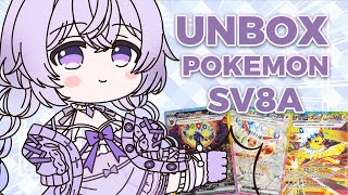 Eevee!! - Unboxing Pokemon Cards - SV8A