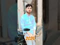 bachpan me lekhi mare kahani #instanton #ekmotahathighumechala