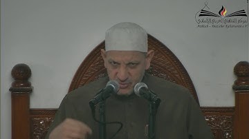 خاطرة الفجر سورة النور 39 والذين كفروا أعمالهم كسراب بقيعة