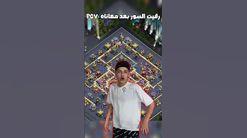 الفرحه ما تمت 