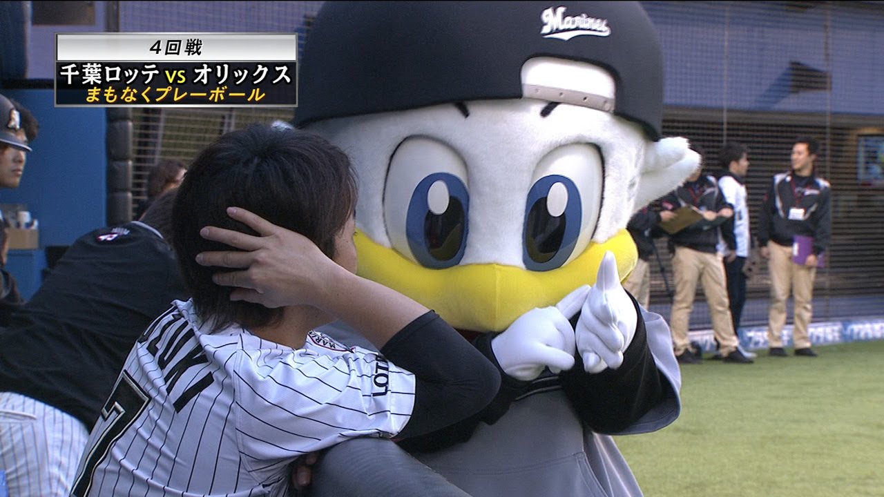 プロ野球パ 大地とズーちゃん おはなしの内容は 15 04 21 M Bs Youtube