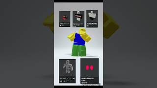 75ロバックスで作れるゲスト666の作り方!!! #ロブロックス