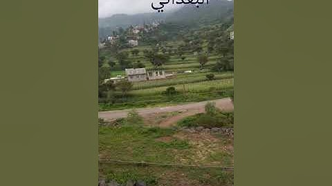 تلاوه تريح القلوب للقارئ امجد البعداني