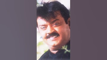 #captain #captainvijayakanth #vijaykanth #happybirthdaycaptain