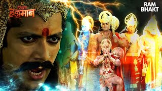 शेषनाग कैसे करेंगे अपने अजन्मे पुत्र की रक्षा | Vighnaharta Ganesh Latest Episode | Hindi Serial