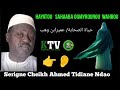 Hayatou Sahaaba Oumyrounou Wahbou حياة الصحابة عميرابن وهب Par Serigne Cheikh Ahmed Tidiane Ndao 
