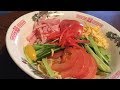 「冷やし中華」作り方