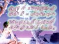 Raat Ki Jogan | Urdu Poetry | Gulzar | Ishqa Ishqa | Rekha Bhardwaj