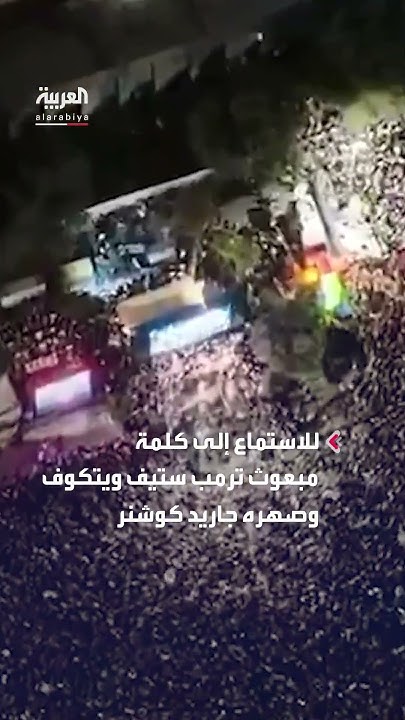            
 - نشر قبل 52 دقيقة