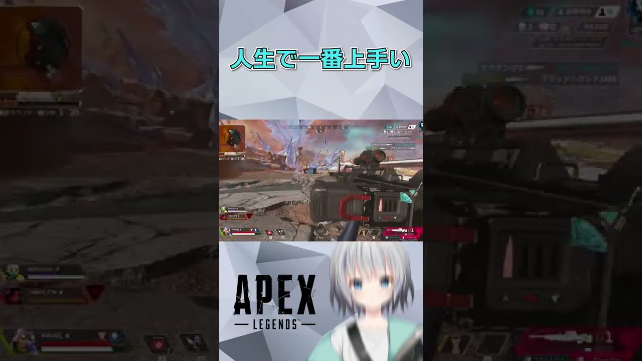 【APEX】クレーバーのヘッショ率バグってるwww#Shorts【パカエル】 - YouTube