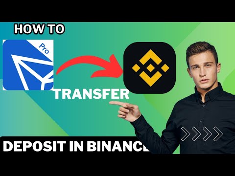 How to transfer