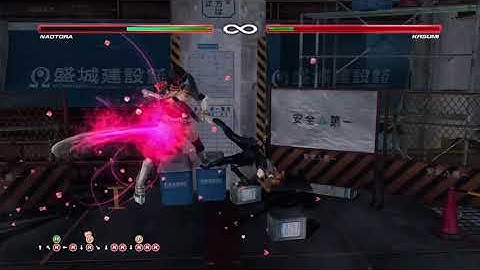 Easiest Death Combo in DOA5LR