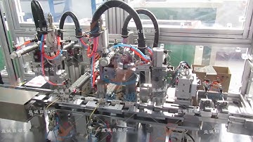 VISA Mould Switch Single/Double Control Functional Key Automatic Assembly Machine