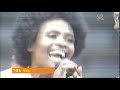 Eritrean Festival Bologna 1991 Alganesh Yemane Industry ኢንዳስትሪ