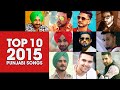 T-Series Top 10 Punjabi Songs of 2015 | Staff Pick: Non Stop Mix