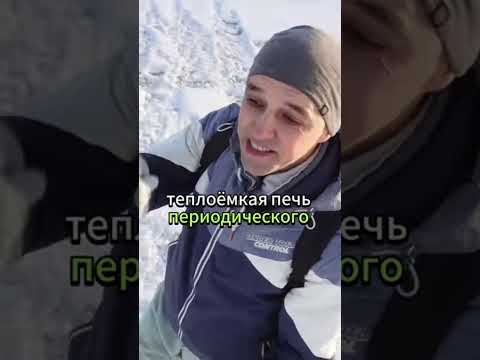 Длительное горение в кирпичной печи