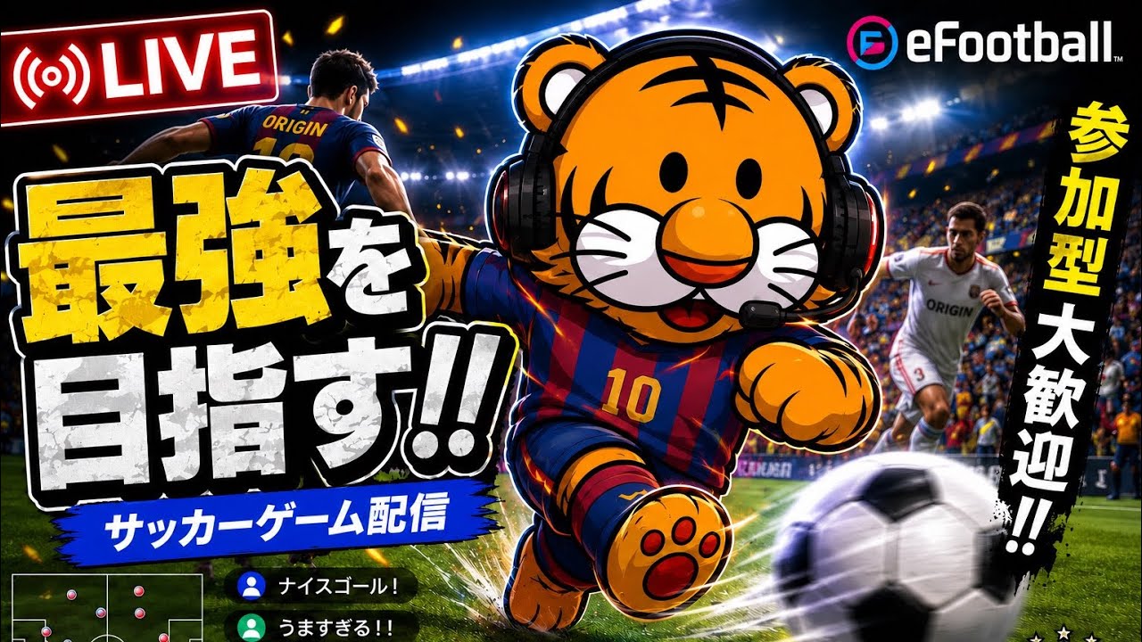 サガミオリジンのゲーム実況
