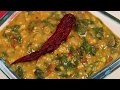 ANDRA DAAL PAPPU - Vijayalakshmi Reddy's Kitchen