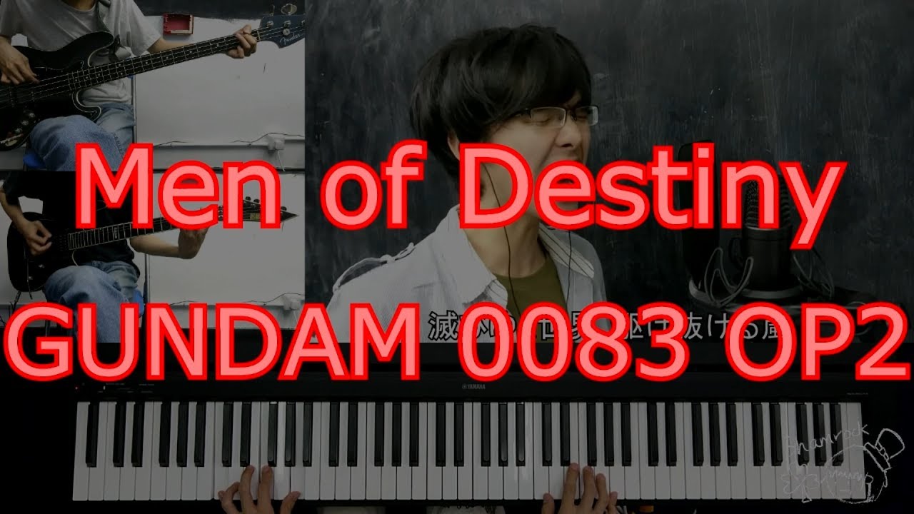 The Winner Gundam 00 Op Cover Youtube